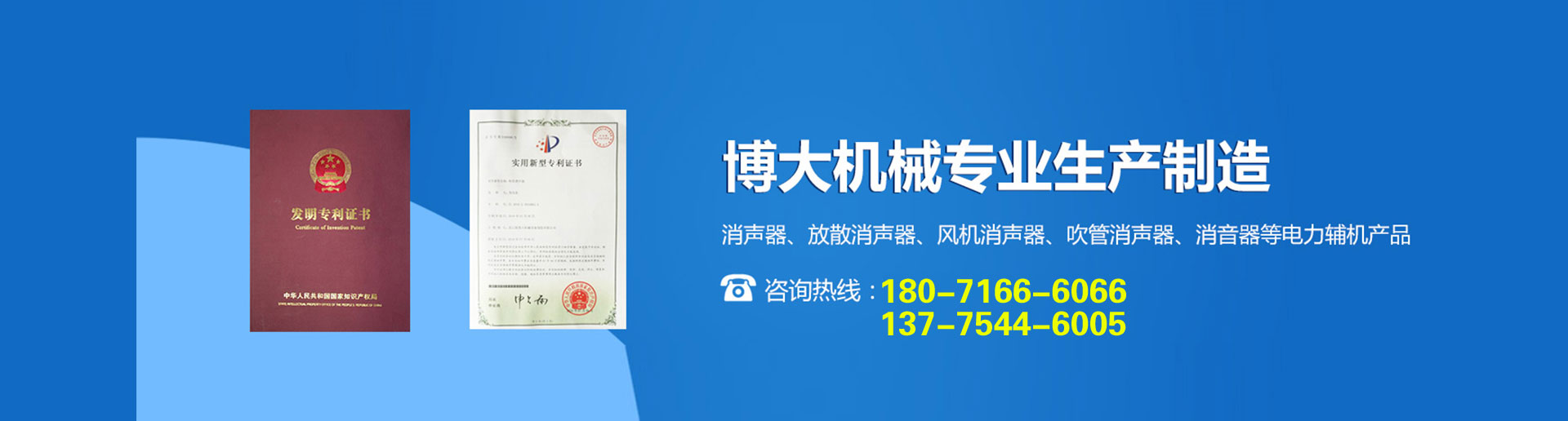 鄭州網(wǎng)站設(shè)計(jì)團(tuán)隊(duì)