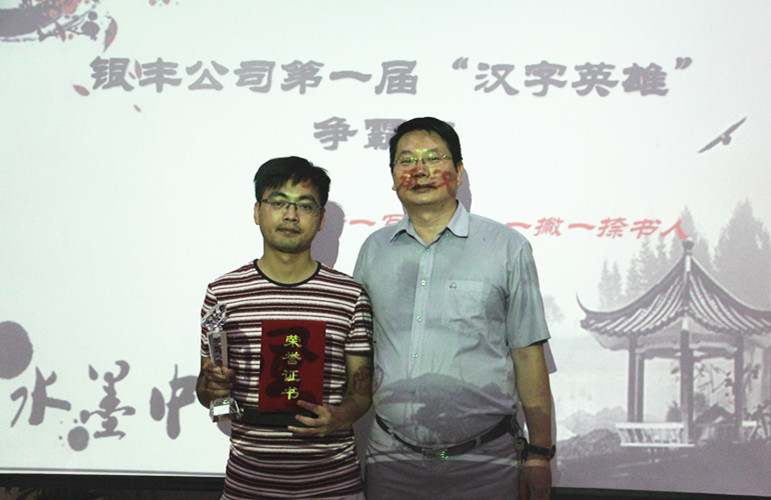 yS˾һÝhӢ۴ِAM(mn)Ļ