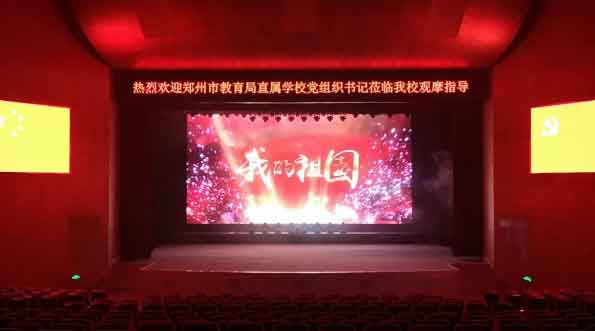 нֽMW(xu)УhM(sh)ӛWR˾неĸ߼(j)ЌW(xu)ˇg(sh)^(gun)Ħָ(do)