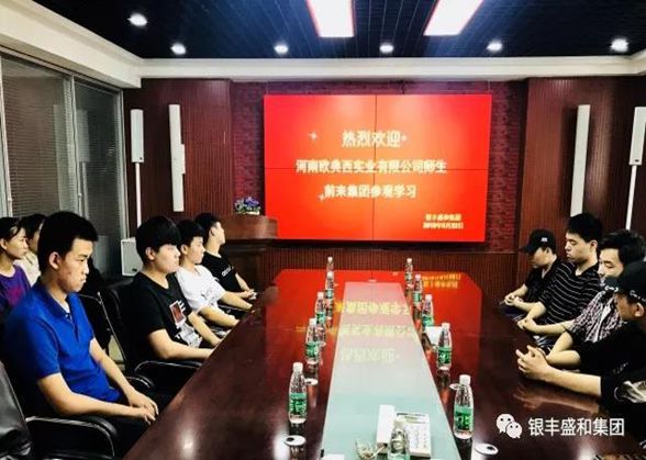 W(sh)I(y)޹˾ǰ(li)F(tun)^(gun)ĦW(xu)(x)