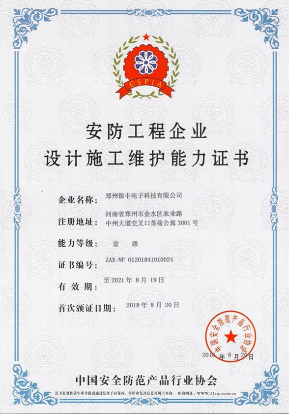 ySӿƼ޹˾s@Ҽ(j)I(y)O(sh)Ӌ(j)ʩSo(h)C(sh)