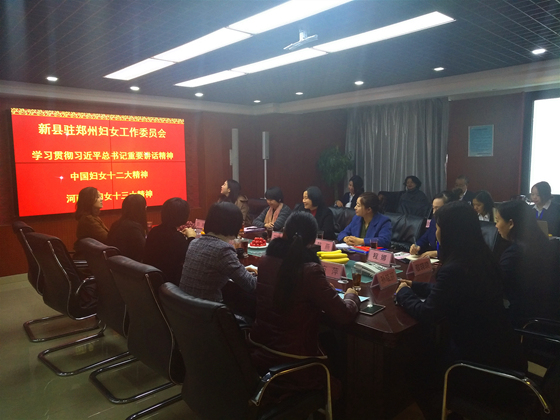 Қgӭ¿hD(lin)v݋DŮίT(hu)I(lng)(do)WR˾ҕ칤