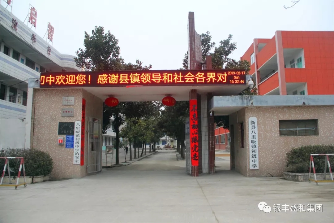 (i)ľٛ(zng)ϵ(hu)ySʢͼF(tun)ٛ(zng)¿h(zhn)СW(xu)̎bxʽ(zhn)(j)ЌW(xu)¡e